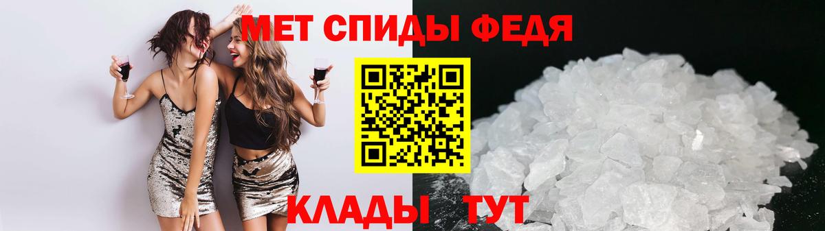Сызрань  darknet какой сайт  Вход с VPN  Амфетамин VHQ  АМФ 