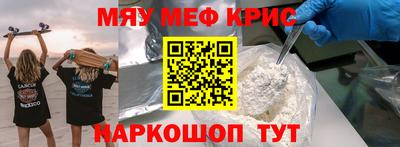 кокаин перу Нарткала