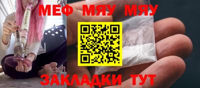 ГАЛЛЮЦИНОГЕННЫЕ ГРИБЫ Нальчик