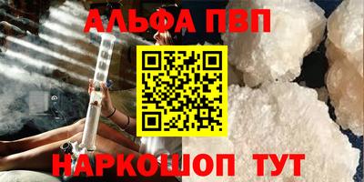 кокаин перу Нарткала