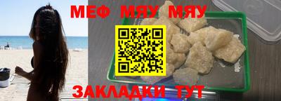 кокаин перу Нарткала