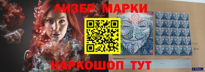 ГАЛЛЮЦИНОГЕННЫЕ ГРИБЫ Нальчик