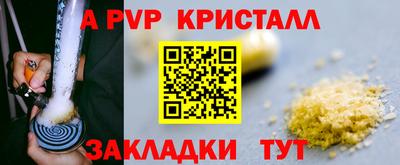 ГАЛЛЮЦИНОГЕННЫЕ ГРИБЫ Нальчик