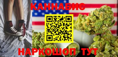 кокаин перу Нарткала