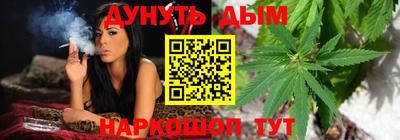 ГАЛЛЮЦИНОГЕННЫЕ ГРИБЫ Нальчик