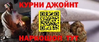 ГАЛЛЮЦИНОГЕННЫЕ ГРИБЫ Нальчик