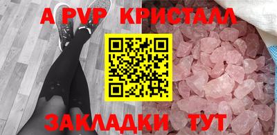кокаин перу Нарткала