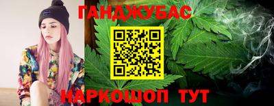 ГАЛЛЮЦИНОГЕННЫЕ ГРИБЫ Нальчик