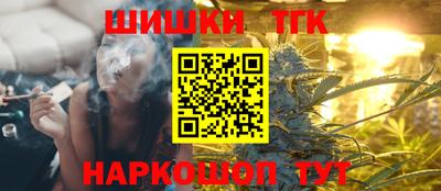ГАЛЛЮЦИНОГЕННЫЕ ГРИБЫ Нальчик
