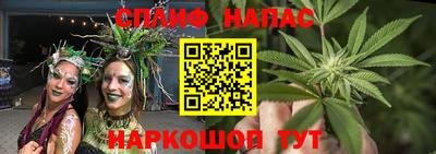 кокаин перу Нарткала