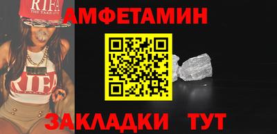 кокаин перу Нарткала