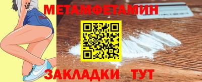 кокаин перу Нарткала