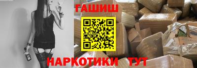 кокаин перу Нарткала