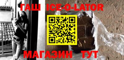 ГАЛЛЮЦИНОГЕННЫЕ ГРИБЫ Нальчик
