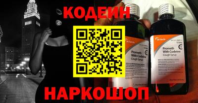 ГАЛЛЮЦИНОГЕННЫЕ ГРИБЫ Нальчик
