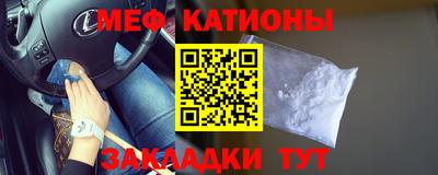 ГАЛЛЮЦИНОГЕННЫЕ ГРИБЫ Нальчик
