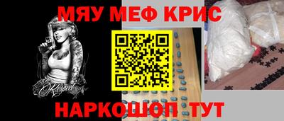 кокаин перу Нарткала