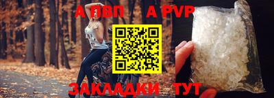 ГАЛЛЮЦИНОГЕННЫЕ ГРИБЫ Нальчик