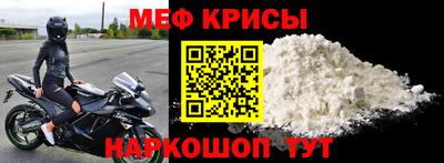 ГАЛЛЮЦИНОГЕННЫЕ ГРИБЫ Нальчик